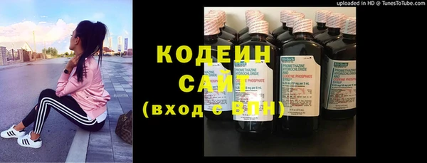 героин Балахна