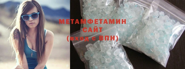 стафф Балабаново