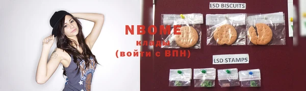 гидра Баксан