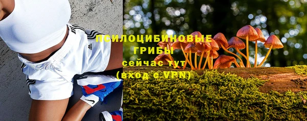 героин Балахна