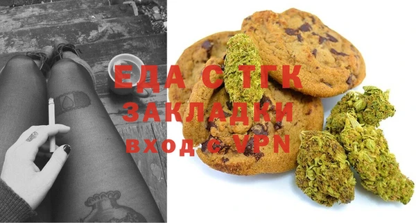 героин Балахна