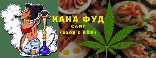 стафф Балабаново
