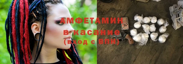 крисы Арсеньев