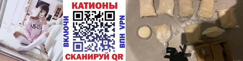 Мефедрон мука продажа наркотиков Буйнакск