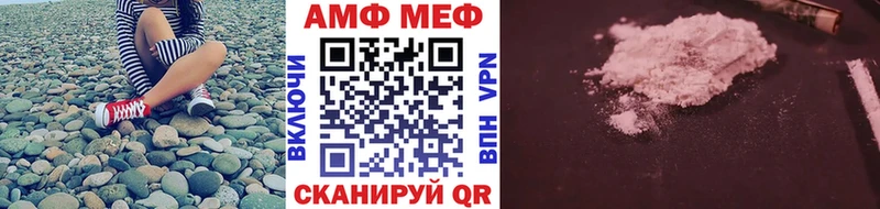 МЕТАМФЕТАМИН Декстрометамфетамин 99.9%  как найти   Буйнакск 