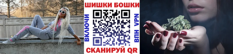 Марихуана тримм  blacksprut рабочий сайт  Буйнакск  где купить наркоту 
